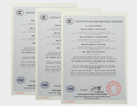 3C certification